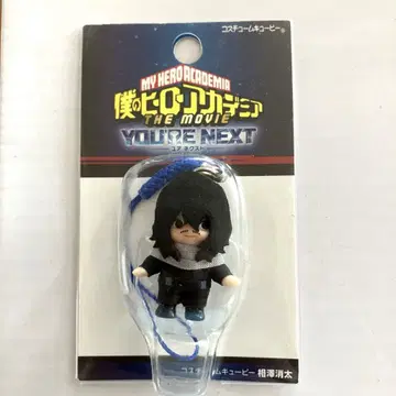 아이자와 쇼타 큐피