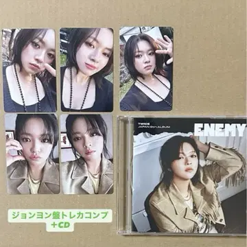 TWICE ENEMY 정연반 CD 트레이딩 카드 컴플리트