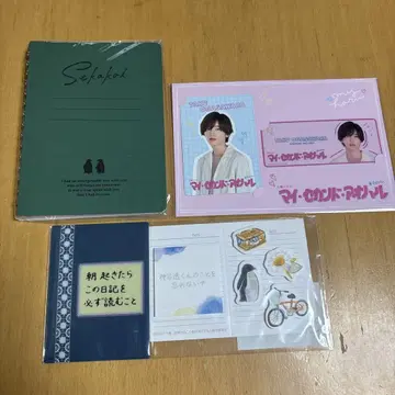 미치에다 슌스케 세트