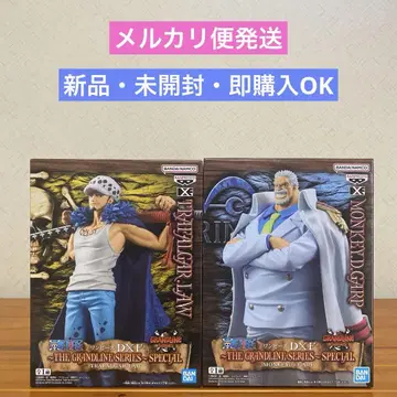 원피스 DXF 트라팔가 로 & 몽키 D 가프
