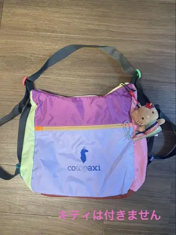 코토팍시 cotopaxi 숄더백 백팩 TAAL 타르