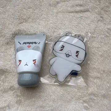 plave 메디힐 우노
