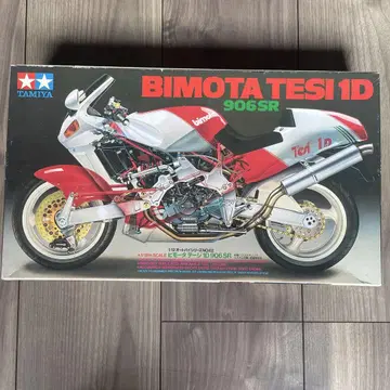 프라모델 BIMOTA TESI 1D 906SR 1/12 스케일