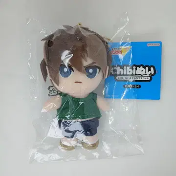건담 W 히이로 유이 Chibi 누이 오스와리 마스코트 키링