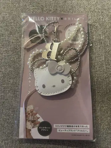 HALLO KITTY x BRILMY 거울 포함 비즈 스트랩
