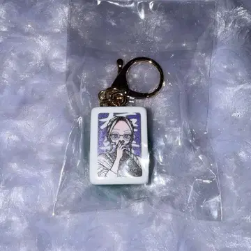 극락 거리 마작패 키링 타오