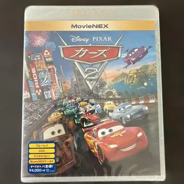 카2 MovieNEX (2장 세트)