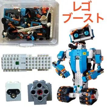 LEGO Boost 크리에이티브 박스 프로그래밍 동작 확인 완료