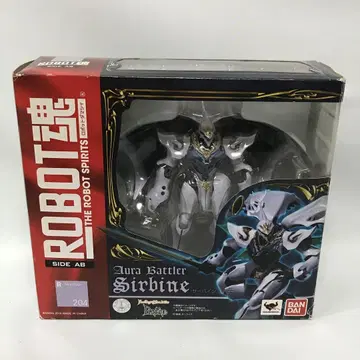 로봇혼 던바인 서바인 피규어 SIDE AB