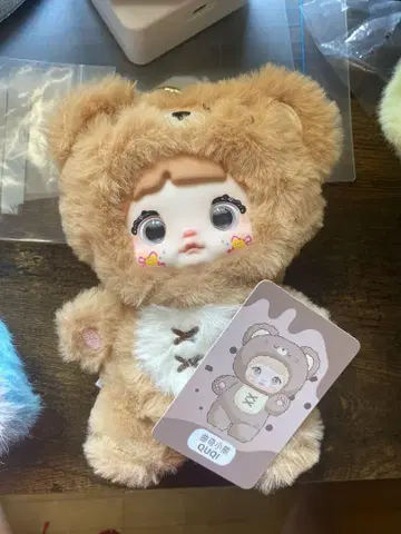 NOMMI QUQI