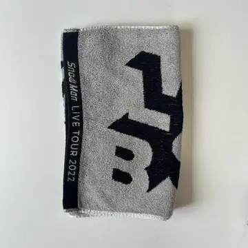 SnowMan Labo 타월 외부 가방 포함