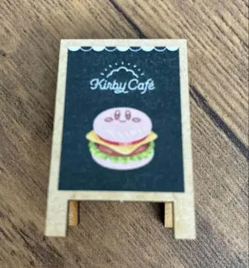 간판풍 클립 컬렉션 커비 카페 별의 커비 햄버거