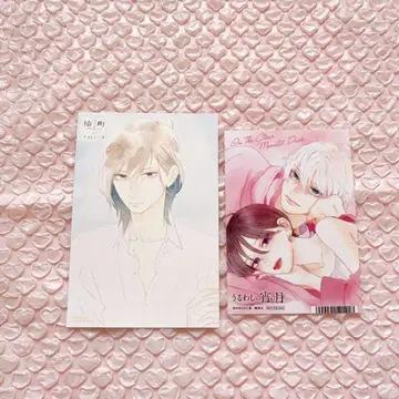 츠바키초 론리 플래닛 우루와시노 요이노 츠키