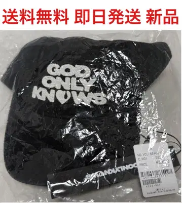 GOD ONLY KNOWS 로고 캡 블랙 이와타 타카노리 모자