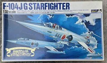 [ 하자품 ] F-104J STARFIGHTER 1/32 스케일