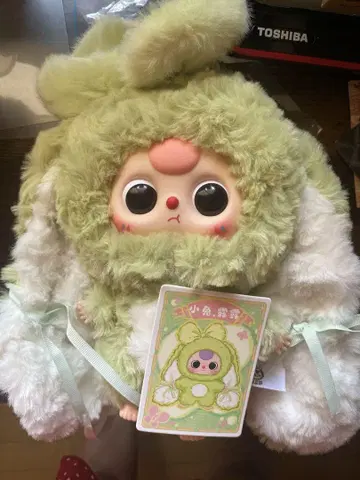 Baby Three 그린 토끼 봉제 인형