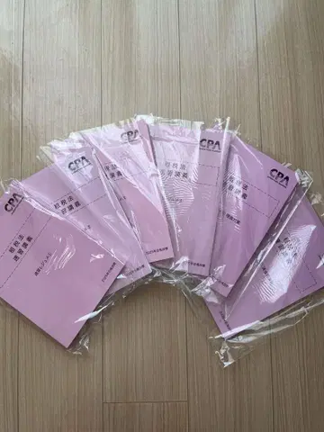 CPA 세법 속습 강의 1~6