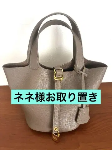 천연 가죽 버킷형 핸드백