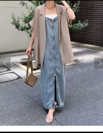DouDou 리오셀 데님 점프 스커트