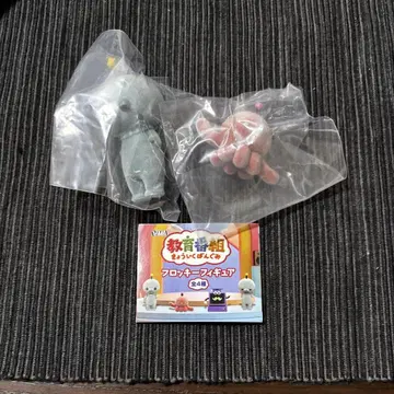 교육 방송 플로키 피규어 가챠가챠 캡슐 토이 타마 파울