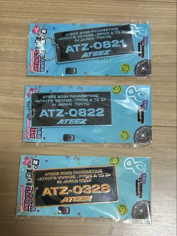 ATEEZ 아치즈 팬미팅 번호판 키링 도쿄 후쿠오카