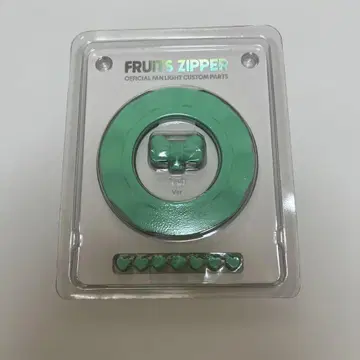 FRUITS ZIPPER CUSTOM PARTS