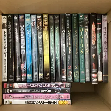 서양화 DVD 묶음 판매 32장 + 덤 14장