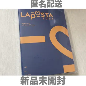 라포스타 2024 블루레이 LAPOSTA INI JO1 DXTEEN