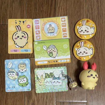 치이카와 토끼 묶음 판매