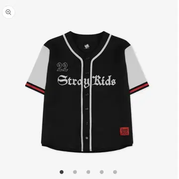straykids 스키즈 승민 유니폼