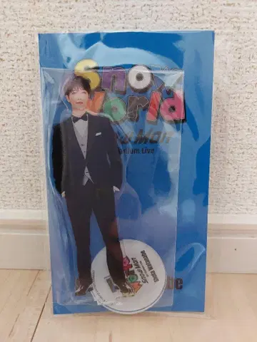 Snow Man Snow World 아크릴 스탠드 와타나베 쇼타