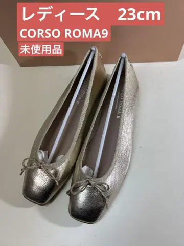 CORSO ROMA9 코르소 로마 플랫슈즈 미사용품