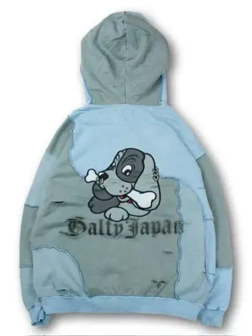 GALFY 깁스 좀비 후드티