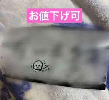 러브시크 퍼펫나이트 태양 사인 킹블 시트