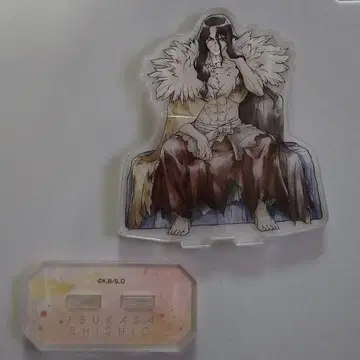 Dr.STONE 시시왕 츠카사 아크릴 스탠드