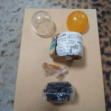 고무줄 총