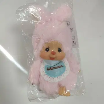 익명 미사용 새상품 몬치치 프렌즈 침탄 키체인