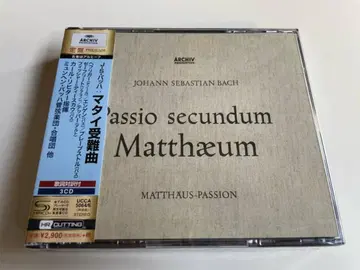 2 3SHM-CD J.S. 바흐: 마태 수난곡 칼 리히터