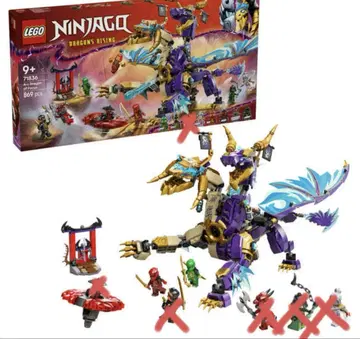 LEGO Ninjago 포커스 아크 소스 드래곤