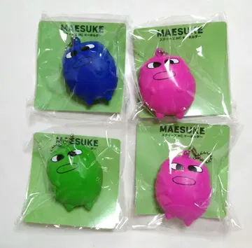 마에스케 스퀴즈 MC 키링