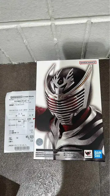 미개봉 새상품 S.H.Figuarts 진골조제법 가면라이더 류우키 피규어
