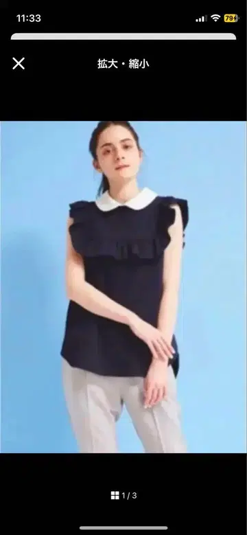 yori 프릴 36