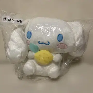 산리오 시나몬 제일복권 뽑기 봉제 인형 새상품