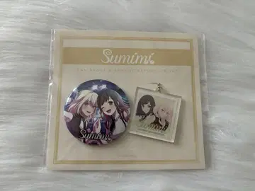 뱅드림 sumimi 캔뱃지 아크릴 키링 기념 세트