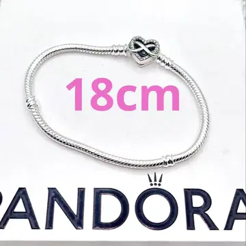 PANDORA 팔찌 85 Sparkling Infinity Heart