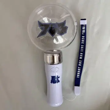 이부도토 다다 응원봉