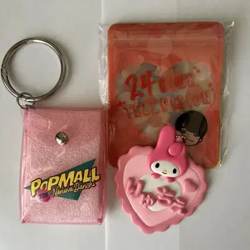나니와단시 굿즈 popmall 24시간 TV