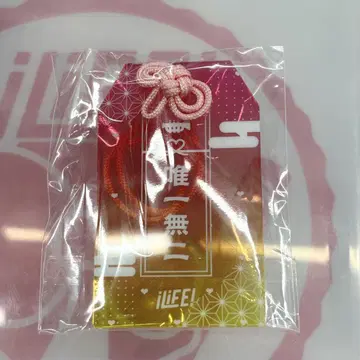 iLiFE! 일본 무도관 ONELiFE! 한정판 가라퐁 부적