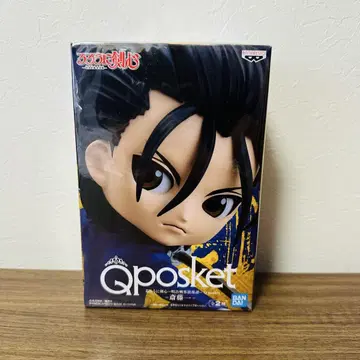 [ 미개봉 ] 바람의 검심 사이토 하지메 Qposket 피규어