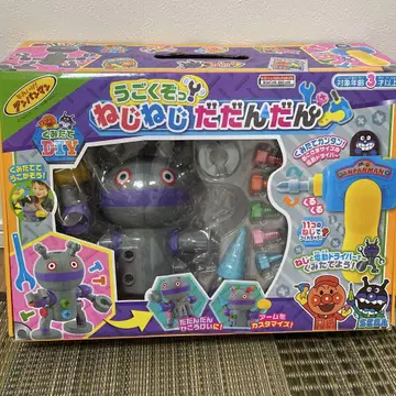 조립 DIY 움직이는! 나사나사 다다단 호빵맨